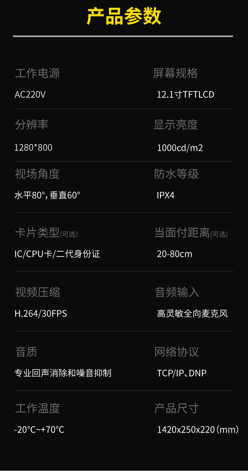 未标题-1_07.jpg