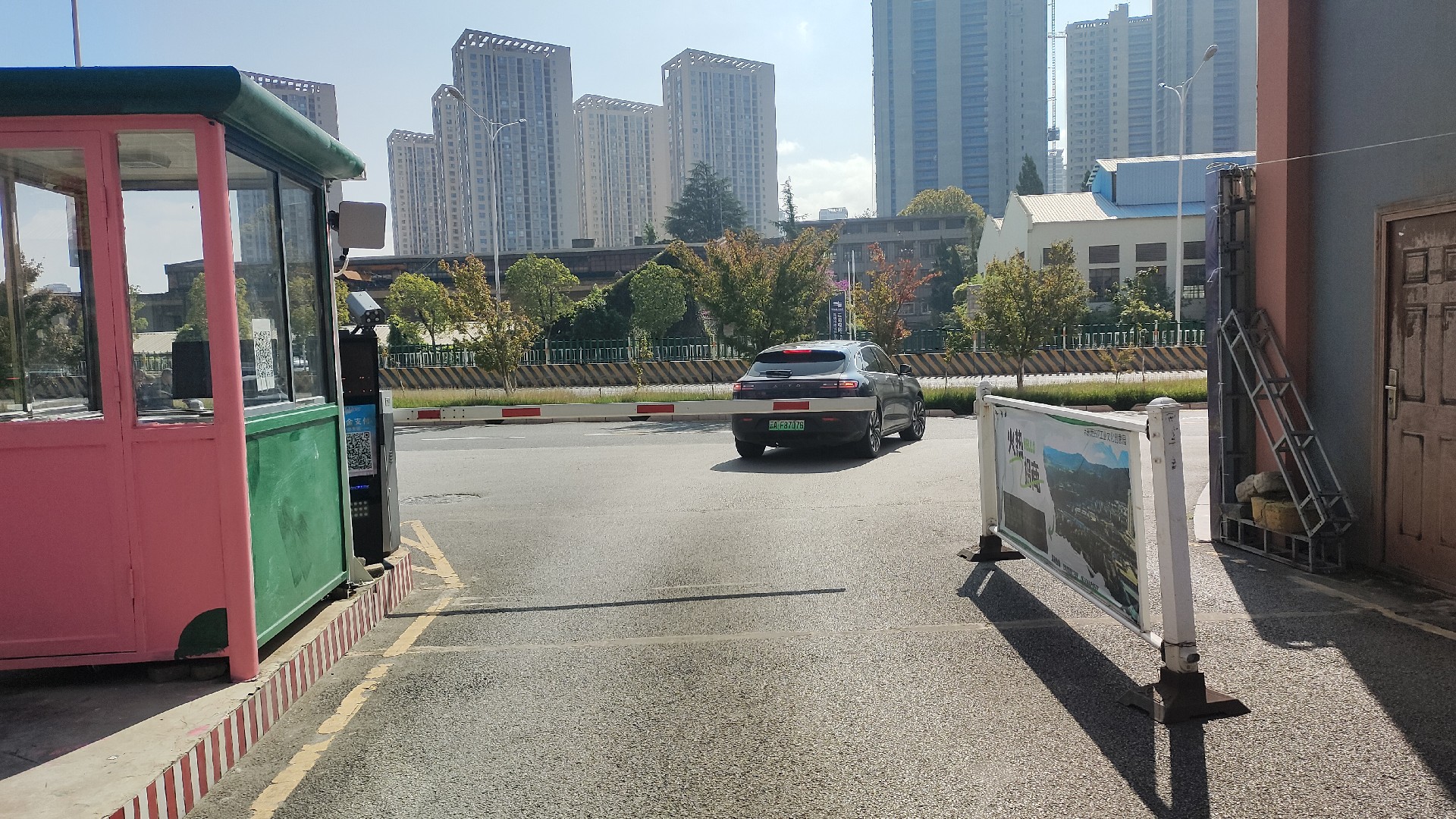 春雨937工业文化创意园车牌识别系统