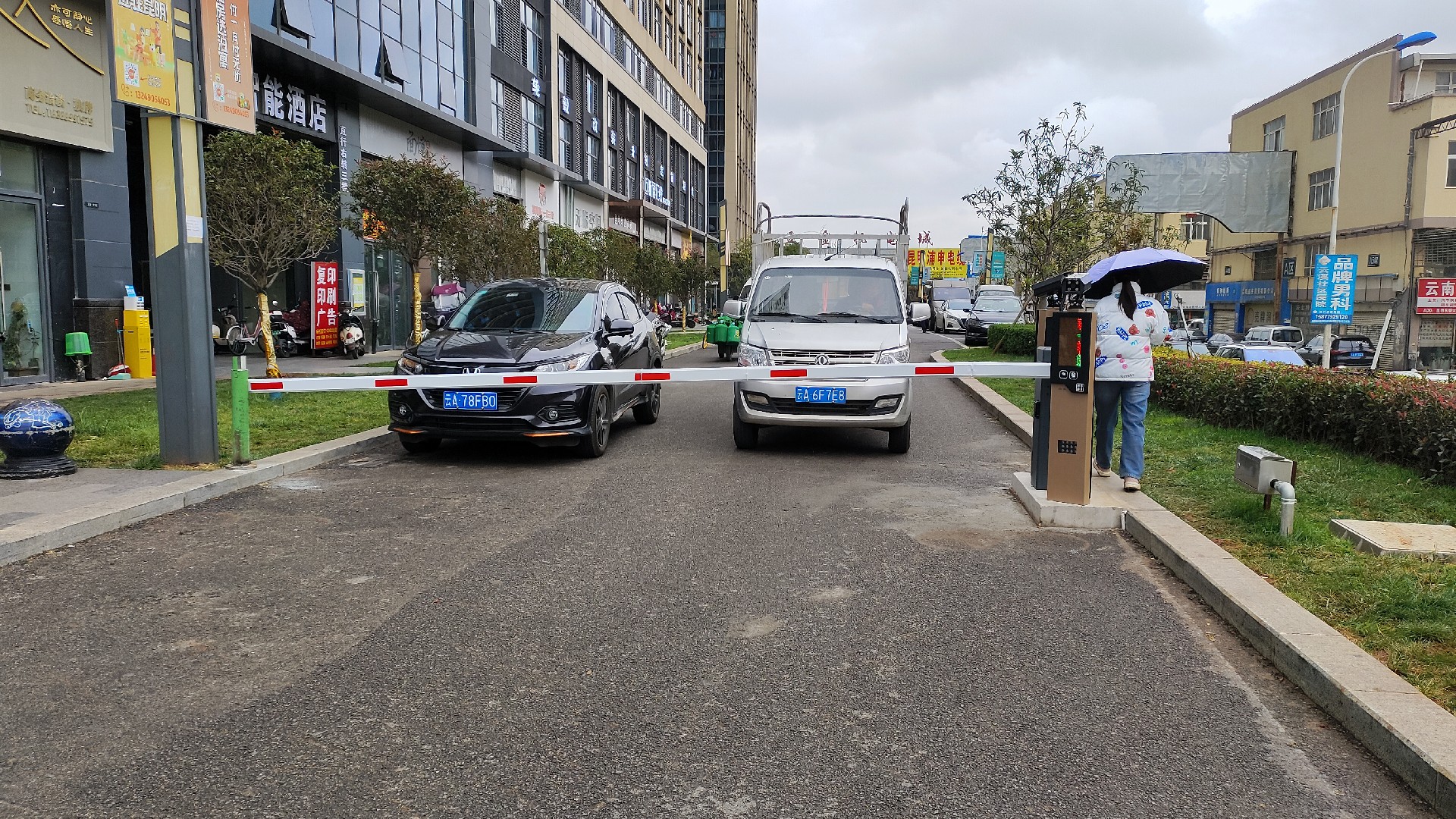 特来电紫金中心充电站