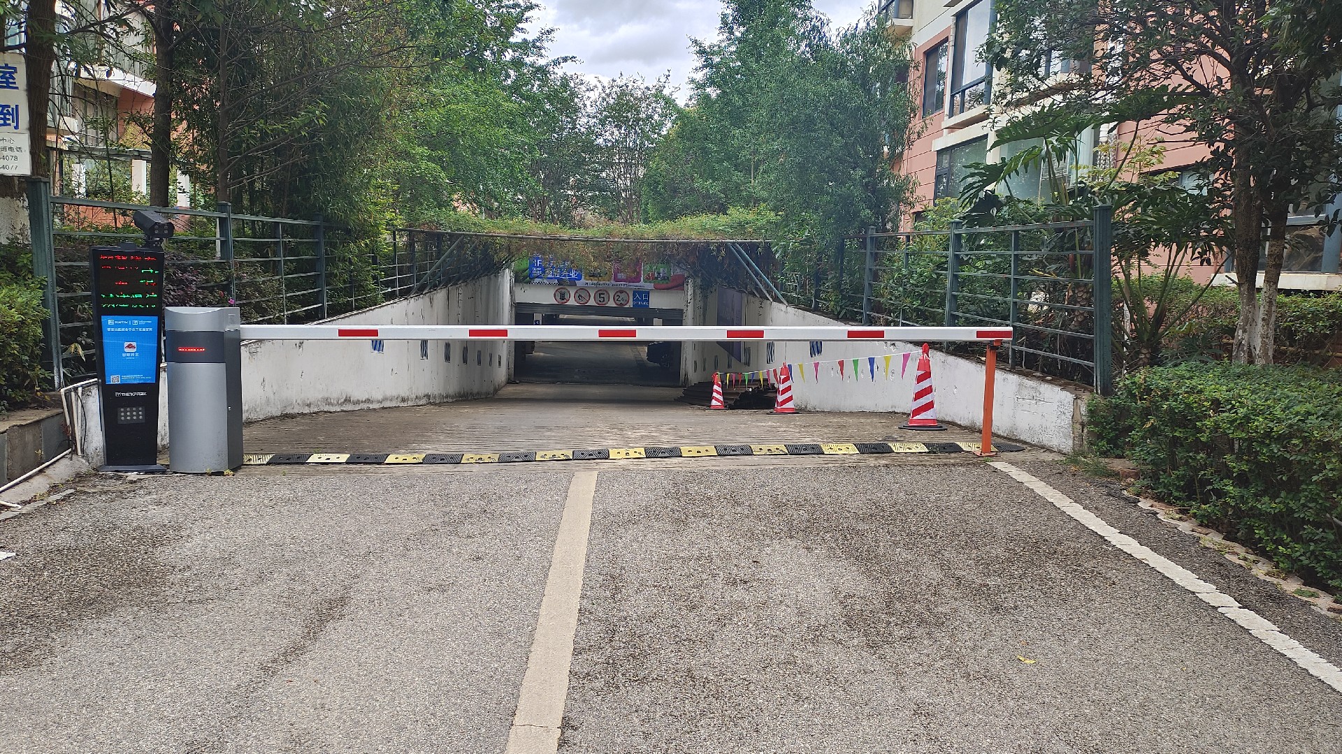 昆明康泰苑小区