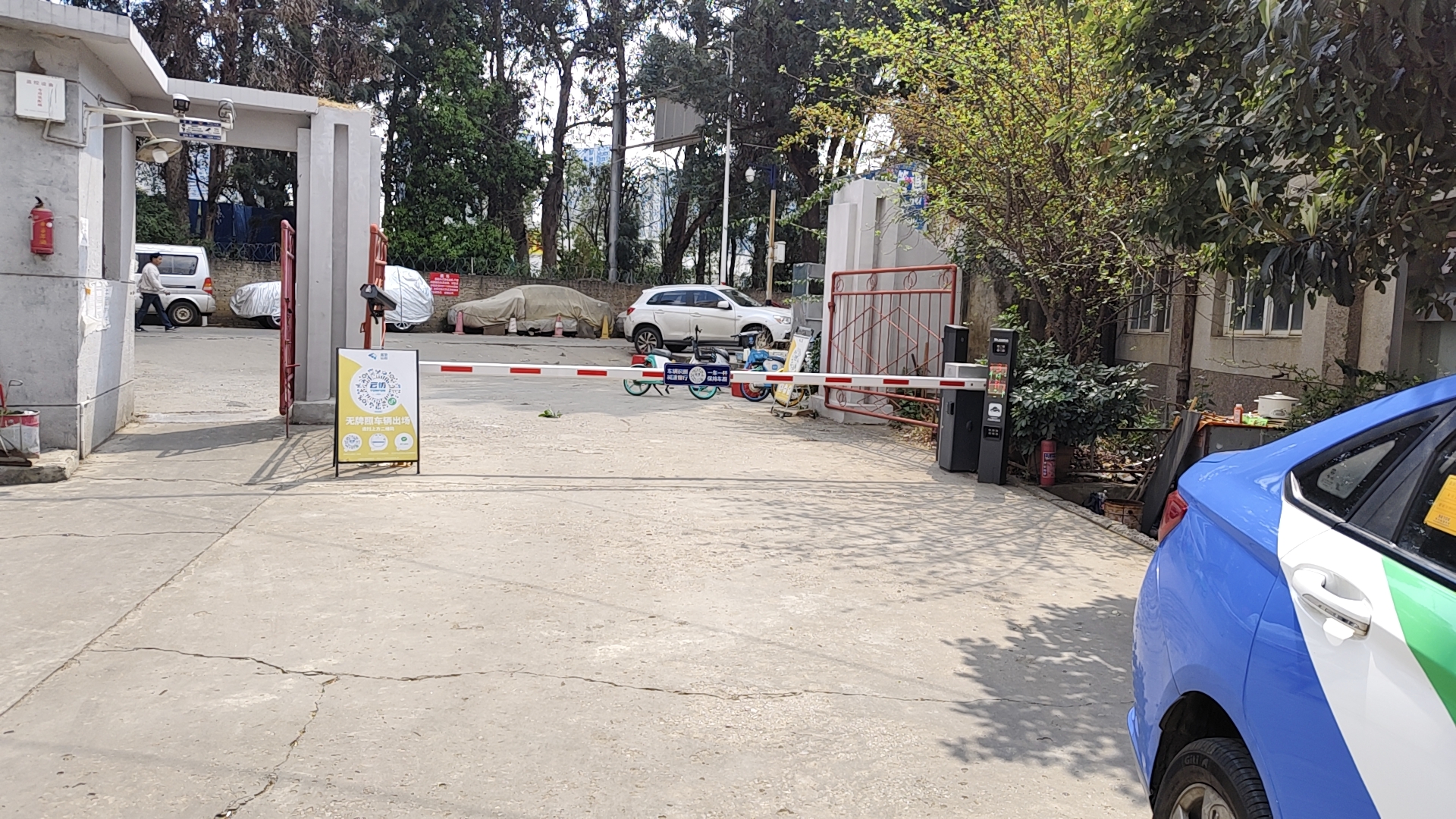 云纺官庄生活区车牌识别系统